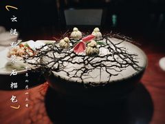 -解香楼(八盘岭路店)