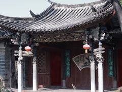-朱家花园