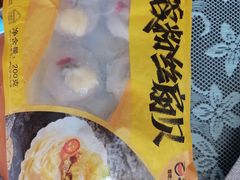 -七鲜超市(瑞虹天地太阳宫店)