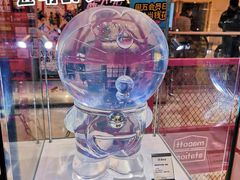 -麦当劳(中山公园龙之梦店)