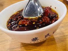 -柴氏风味斋(甘家口店)