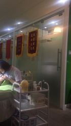 点击看大图 -苗医生草本科技祛痘