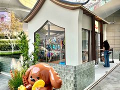 -石家庄万象城