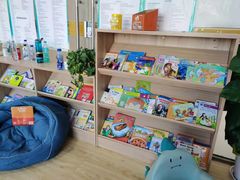 -GogoReading少儿英语分级阅读(双井中心店)