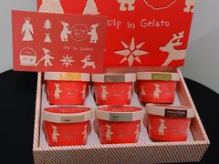 -Dip in Gelato(富民路店)