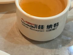 MilkTea印度奶茶-清真·AL-JANNAT 佳纳特餐厅(狮子桥店)