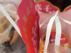 -味多美蛋糕(大兴店)