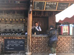 门面-田德能咖啡博物馆