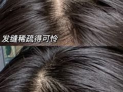 -海港城