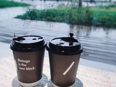 -BLATAGE COFFEE