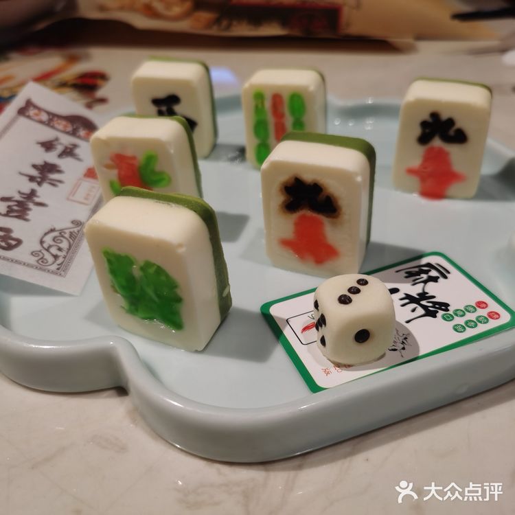 长安大排档吃吃吃