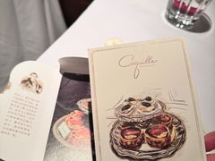 -壳里西餐厅Coquille Seafood Bistro(蒙自路店)
