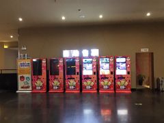 -金逸影城(明发店)