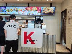 -肯德基(虹莘路店)