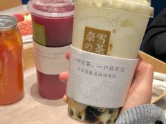 -奈雪的茶(青岛卓悦里INTOWN店)