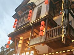 -寨子里的·钵钵菜·湘西山里菜(魅力湘西店)