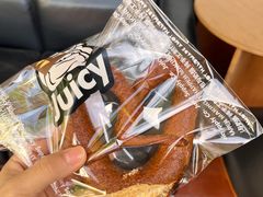 -Juicy Bakery(大学路店)