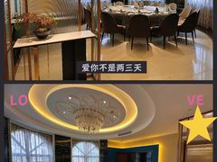-国惠大酒楼(宝龙店)