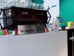 -十一咖啡(青年大街工厂店)