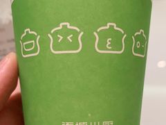 -汤城小厨•粤菜•靓汤(金宝街店)