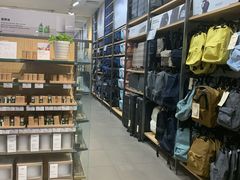 -MUJI无印良品(西湖银泰城店)