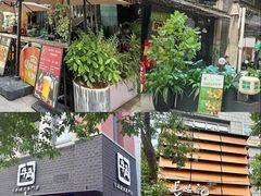 -中粮·祥云小镇