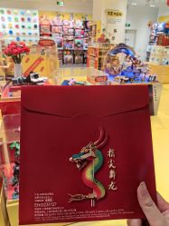 -乐高授权专卖店(南开大悦城店)