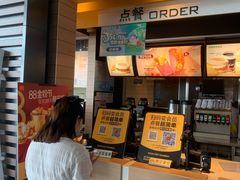 -麦当劳(禄口机场T2航站楼)