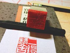 -六出私塾LiuChu•成人美术书法系统课程专业画室(熊婆婆的花园店)