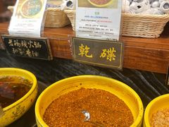 -成都老码头火锅(旺角店)