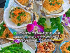 -三亚亚特兰蒂斯度假区