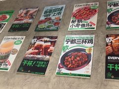 -欧记大排档·景德菜(上海首店)