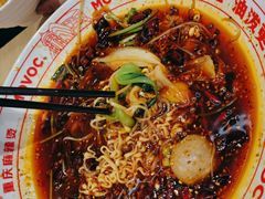 -每味每客·重庆麻辣烫(闵行龙湖天街店)