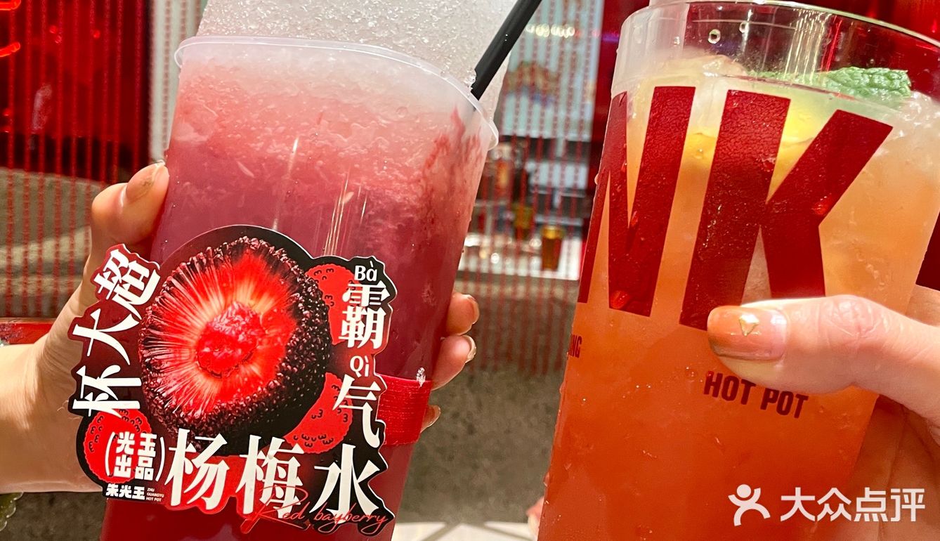 强迫症不能错过的菜品上新🌷🌷🌷