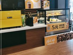 -麦当劳(番禺信联大厦店)