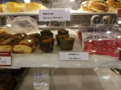 抹茶盘挞-上海中医药大学-食堂