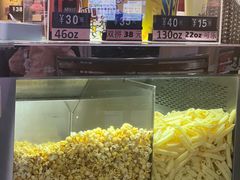 -SFC上影影城(广州店)