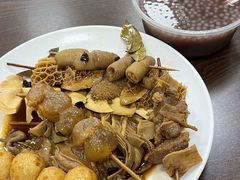 -六姑龟苓膏糖水卤水店