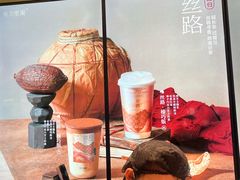 -东方墨兰(水游城店)