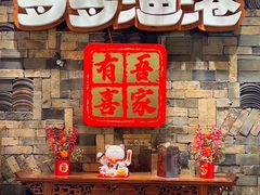 -云天楼国鼎喜宴中心(国鼎店)