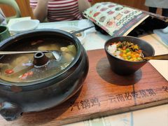 -云海肴·汽锅鸡·云南菜(高德置地店)
