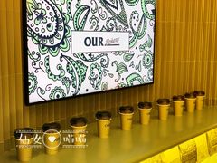 -OUR Bakery(SKP-S店)