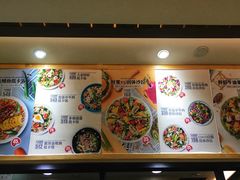-SHUBO蔬小盒(三里屯店)