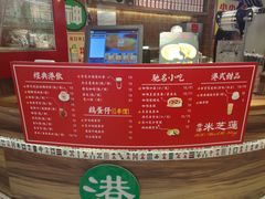 -美芝莲(领展购物广场中关村店)