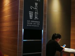 -麦当劳(合肥之心城店)