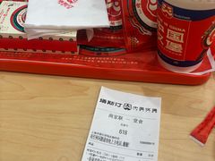-塔斯汀中国汉堡(浦东绿地东海岸店)