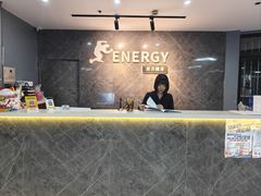 -ENERGY原力健身(川周店)