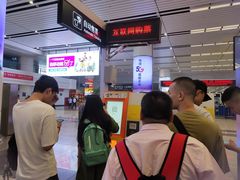 -南昌西站(地铁站)