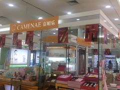 -翠微百货(龙德店)