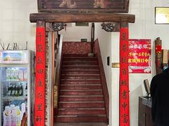 -老家菜馆(正定店)